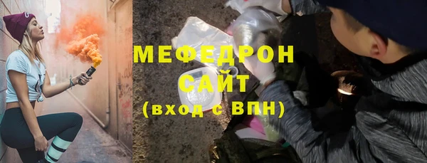 mix Богданович